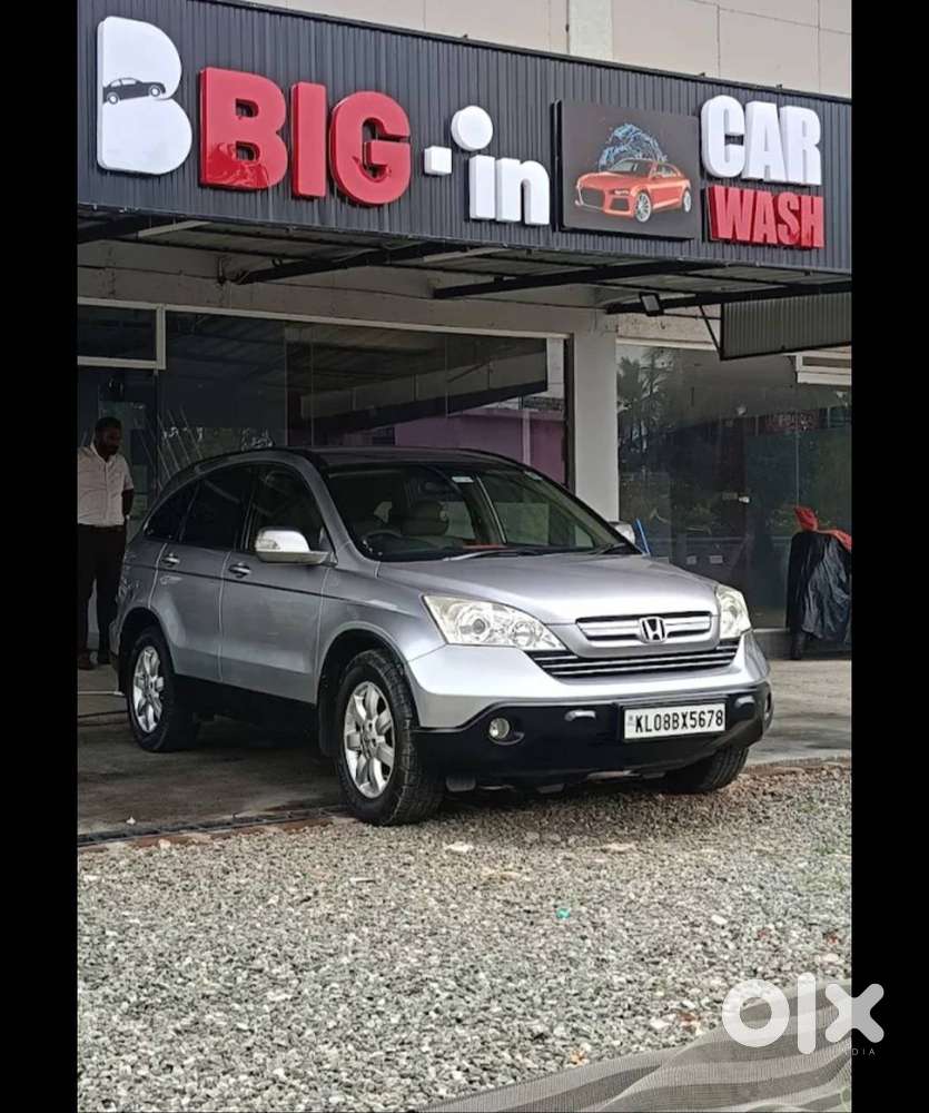 Car Wash & Detailing Staff Required