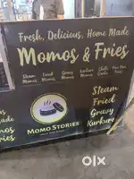 Helper momos