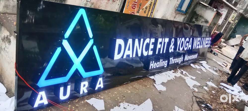 Shop name board's