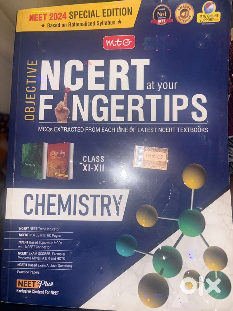 Ncert Fingertips