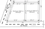 Main road Plot for Sale