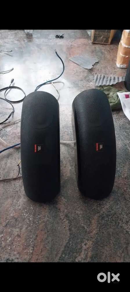 JBL control crv