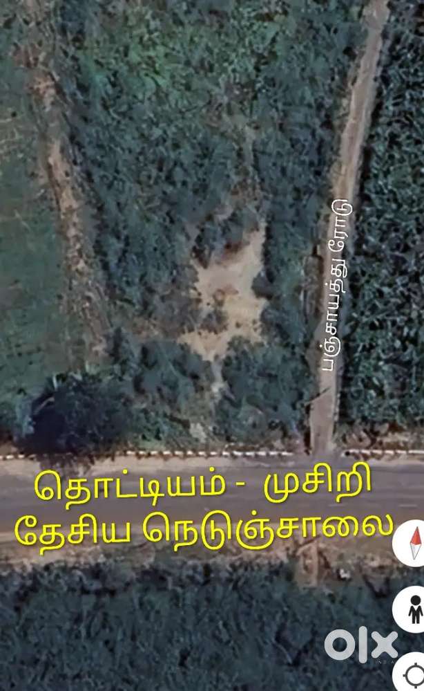 THOOTTIYAM-  SRINIVASA NALLUR - MUSIRI