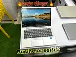 HIGH PERFORMANCE - BUSINESS  LAPTOP #@# DELL / LENOVO/ HP