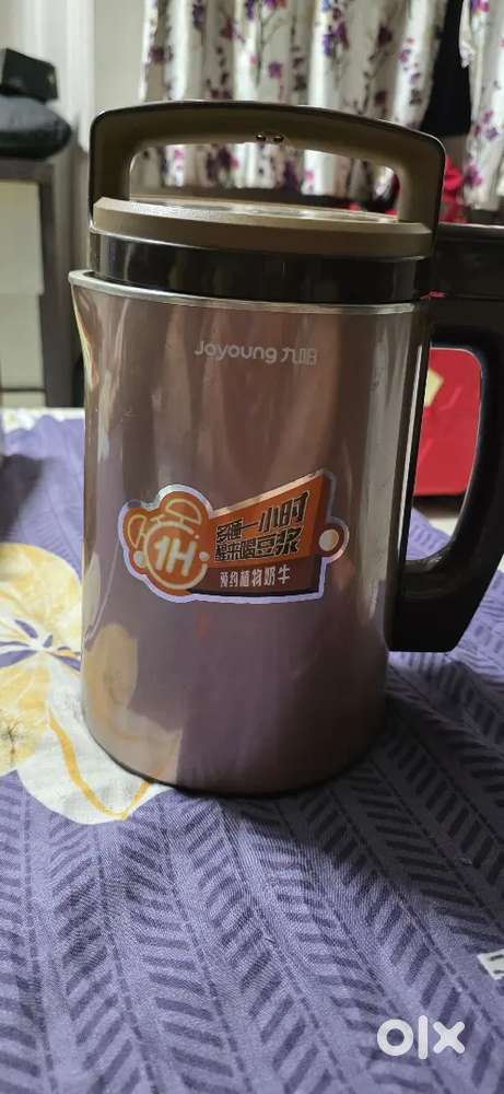 Healthy Living Essential – Joyoung Soy/Almond/Oat Milk & Soup Maker