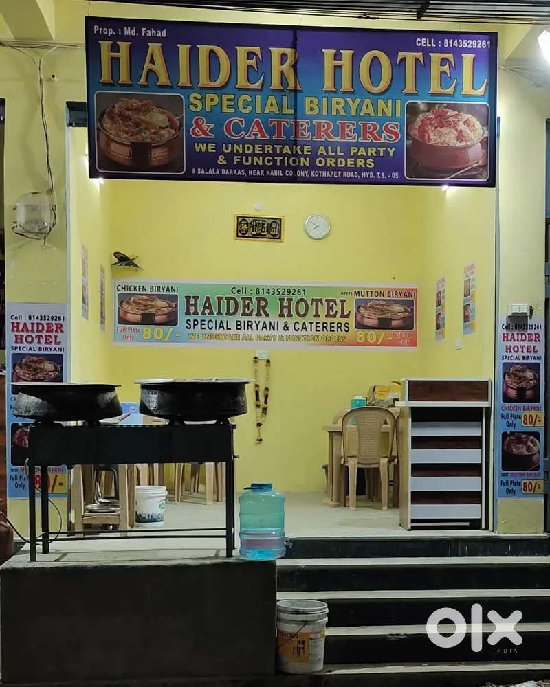 Haider Hotel