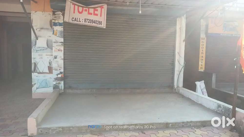 Shop or office for rent