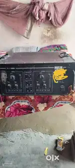 Ahuja 1000 wat dabal chainal