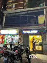 Shop at bhootnath sabzi mandi