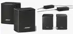 Bose surround speakers