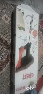 Speed blender