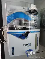 RO for sell