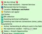 Assistant/ Splicer