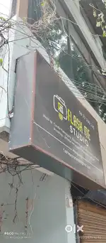 Lighting Board