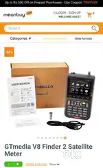 GTmediaV8Finder 2 Satellite Meter