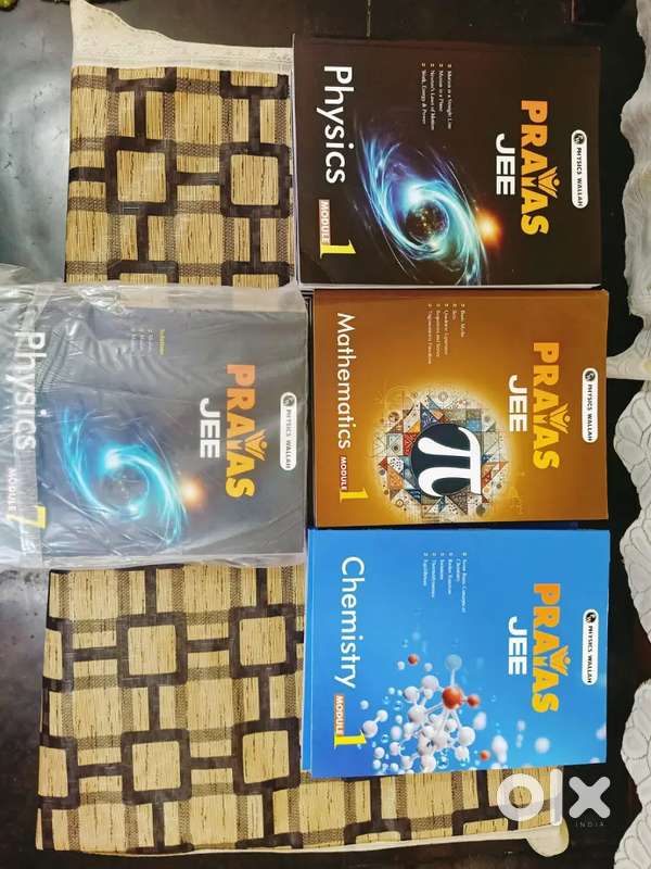 PW MODULES Prayas For JEE Mains and Advanced PCM [2026 ]NOT USED