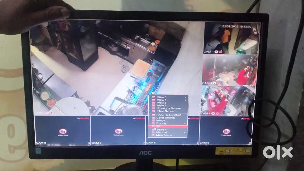 Aoc led for computer