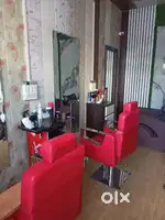 Saloon shop