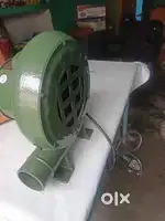 Air machine