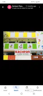 Play school teacher