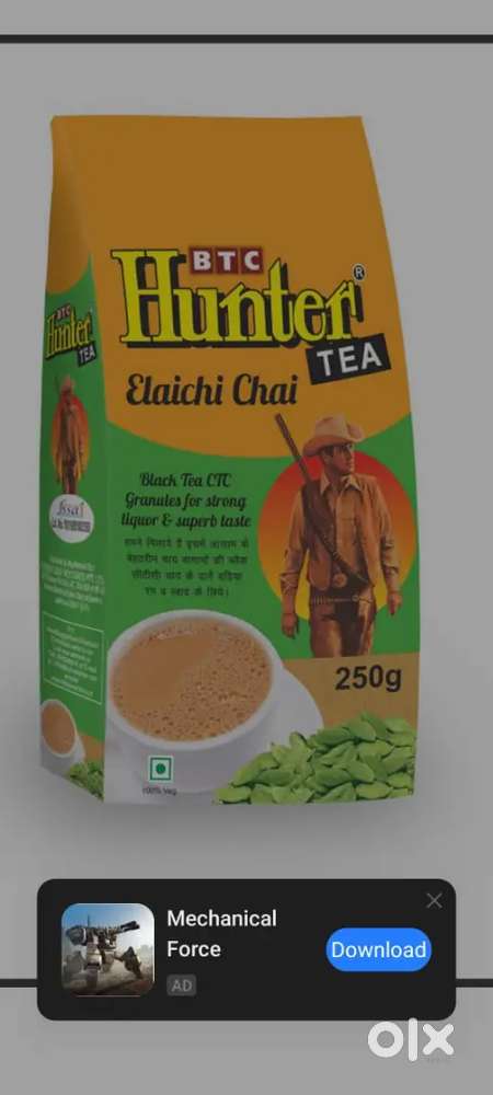 हंटर चाय की बिक्री हेतु लड़कियां चाहिए।