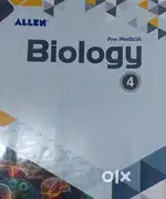 Allen neet aspirant module complt