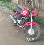 Paper fail