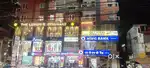 On road Shop / office for rent