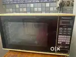 Panasonic microwave