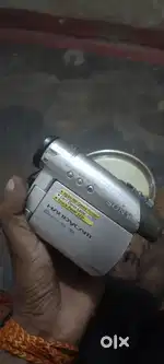 Sony Cemara