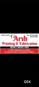 Arsh Printing & Fabrication