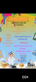 Chemistry special tution
