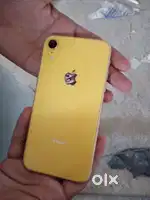 Ye phone sell ka hai kiskse lena hai