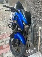 Pulsar 200: Experience the Fastest Pulse