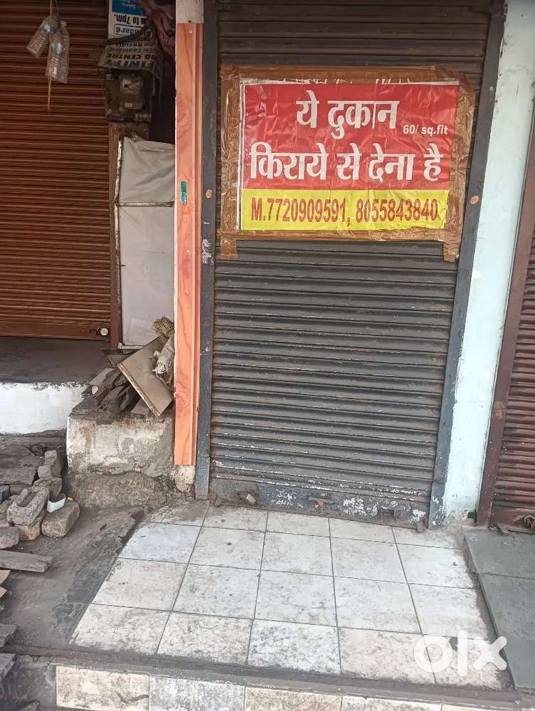 Shop for rent..mai square nahru putla Itwari Nagpur
