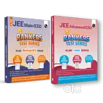 PW JEE Mains and Advanced Test Series ( With Solution )