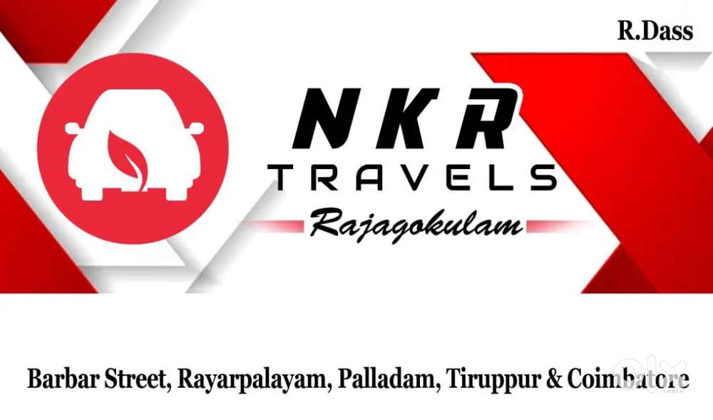 Driver Job vacancy Coimbatore