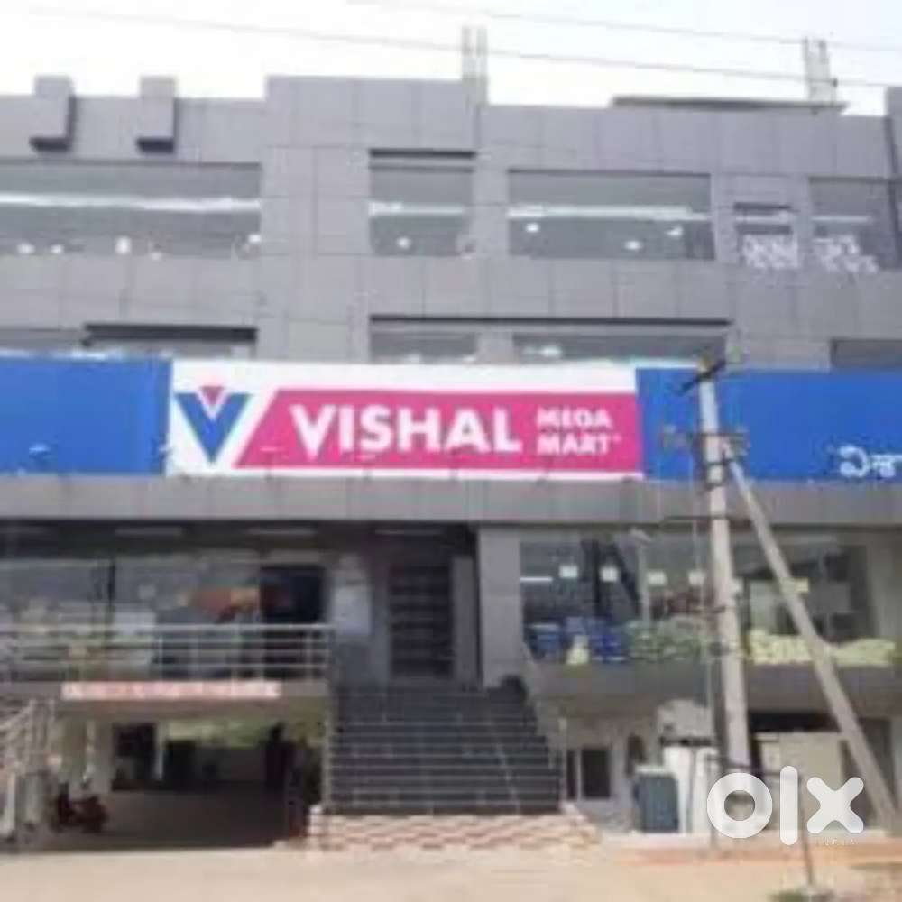 Vishal MALL JOINED..