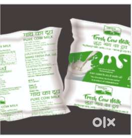 Team Lead – Milk & Vegetable Delivery Operations