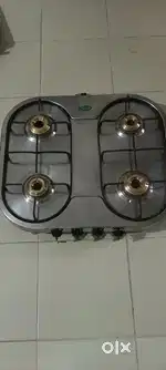 Sell gas stove