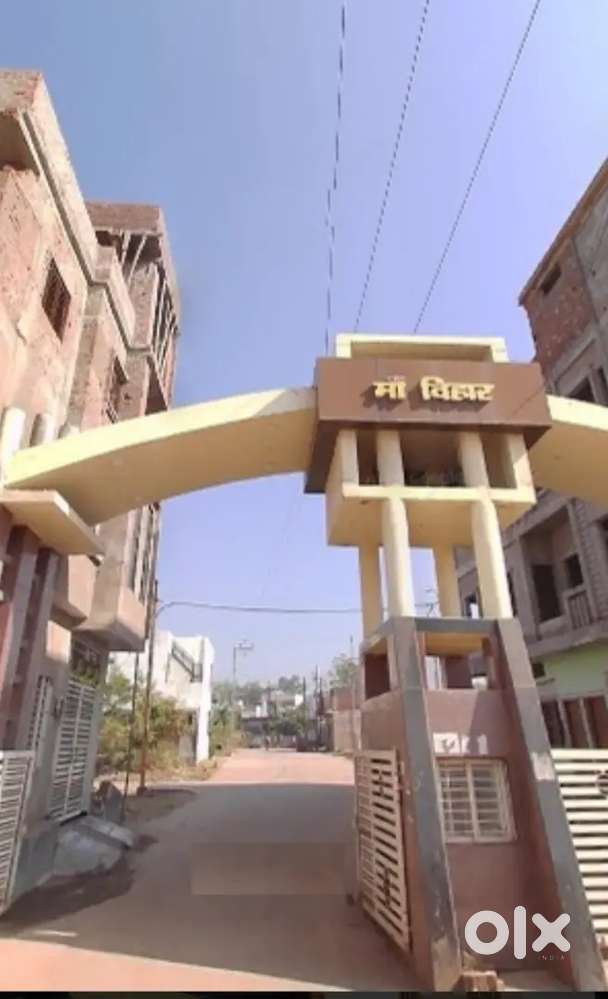 Wants to sell my plot aviable on best rate