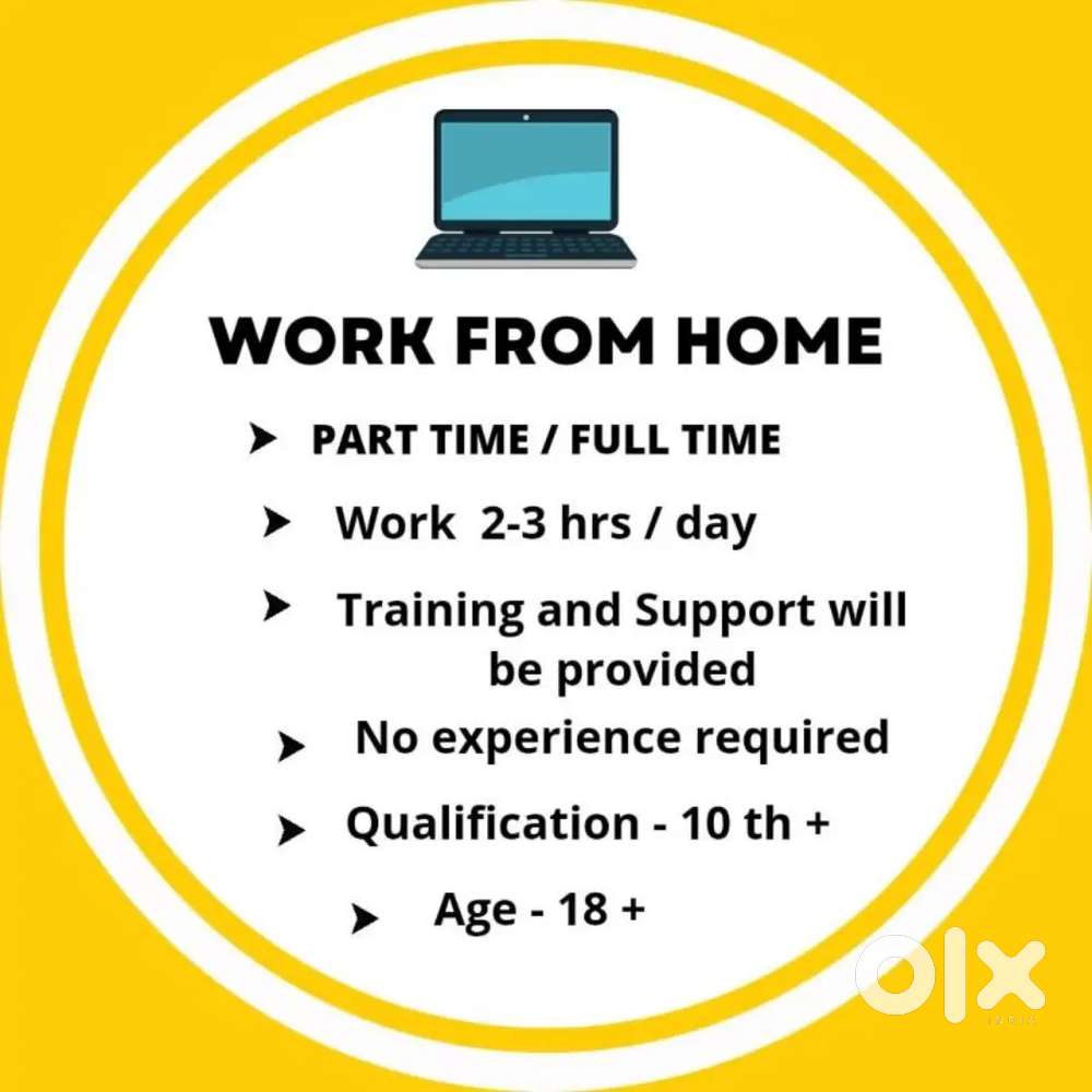 No special qualification just basic internet knowledge is required