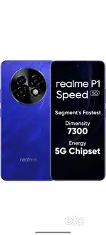 Realme P 1 speed new phone