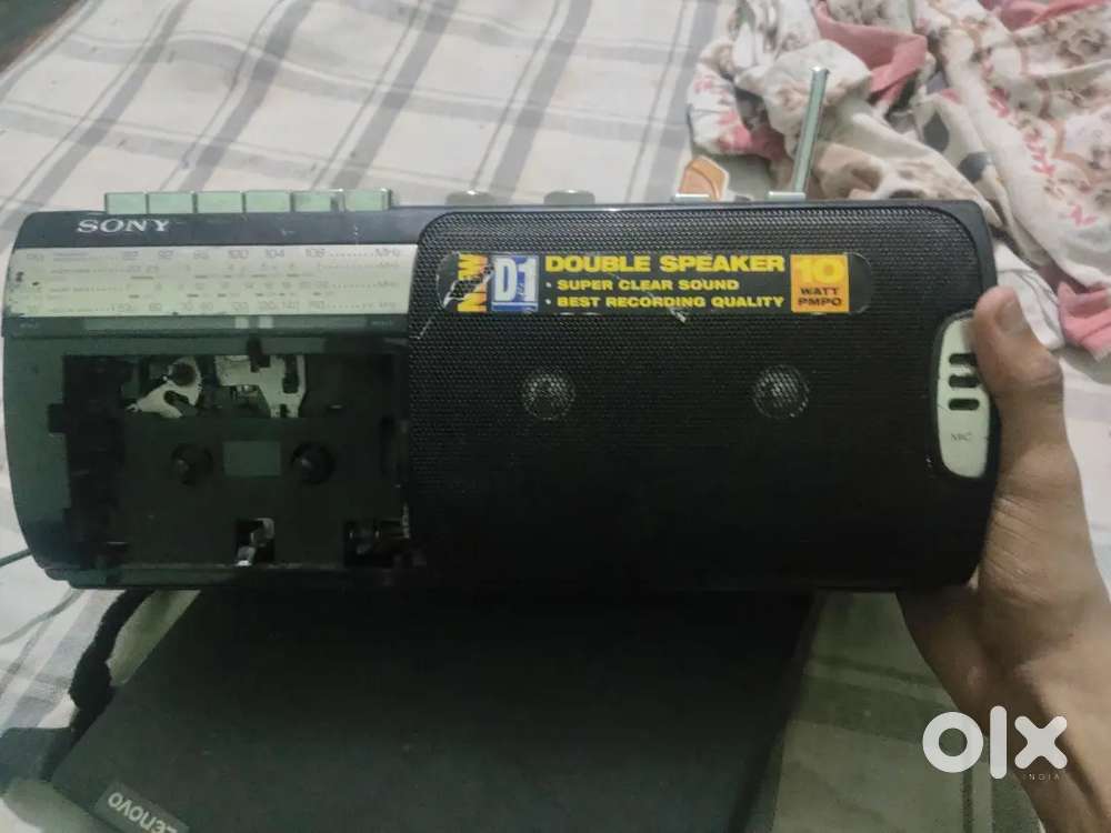 Vintage Sony CFM-D1 Radio Cassette Recorder