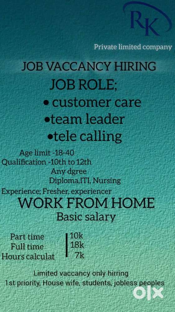 Job vacancy hiring