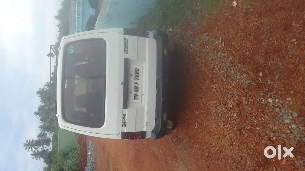 F.c insurans  full carant