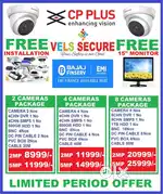 OFFER OF SEPTEMBER  MONTH OFFER CP PLUS HD 2MP CCTV CAMERA FULL SET WI
