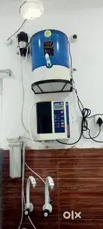 Water purifier