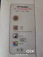 HP Deskjet Printer
