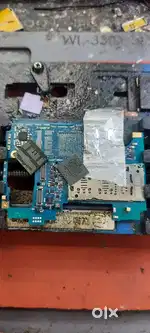 Mobile Service Technician